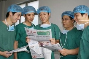 男护士