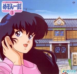 音无响子动画版人物形象