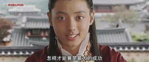 《霜花店》剧照