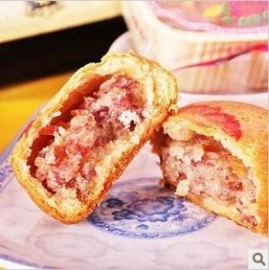 火腿月饼