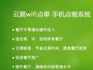 手淘
