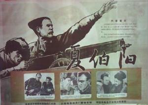 俄罗斯电影