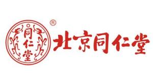 北京同仁堂商标