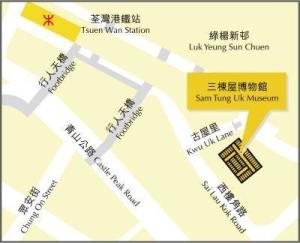 三栋屋博物馆