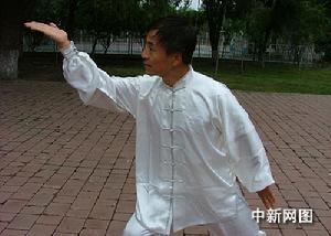 鸭形拳
