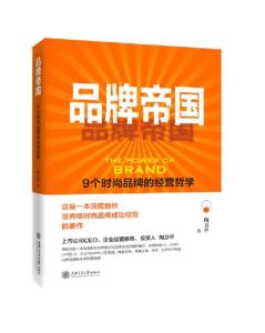 【高端榜眼：十大品牌化妆品揭秘】——品质与时尚的完美融合