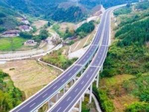 泉州－南宁高速公路