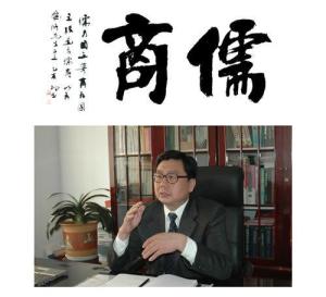 青特集团有限公司图册