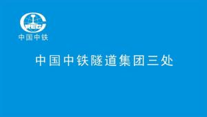 企业旗帜