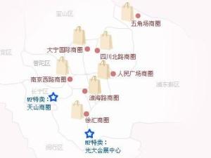 名品导购地图