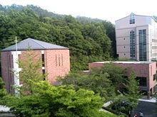日本广岛女学院大学