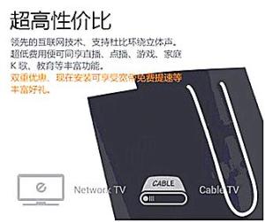 娱乐游戏