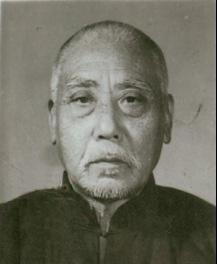 陈发科