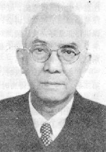 汪菊渊