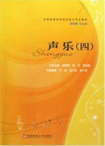合并图册