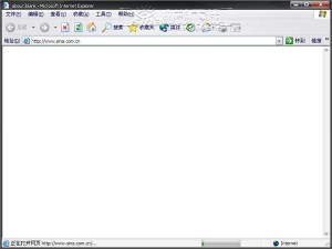 IE6界面