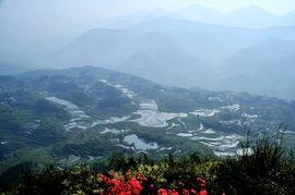 古羊山