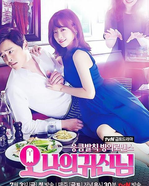 打架吧鬼神 搜狗百科