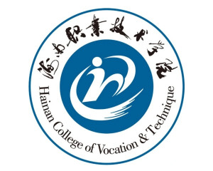 海南职业技术学院(图1)