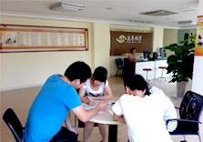 至善教育集团图册