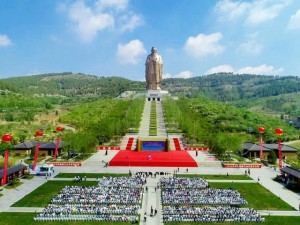尼山圣境