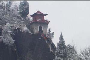 台湾太平山