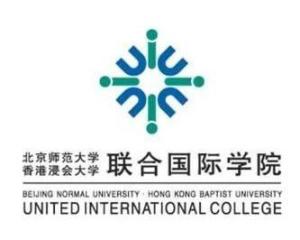 北京师范大学-香港浸会大学联合国际学院(图1)