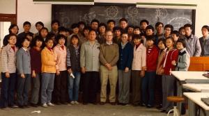学院历史图片2