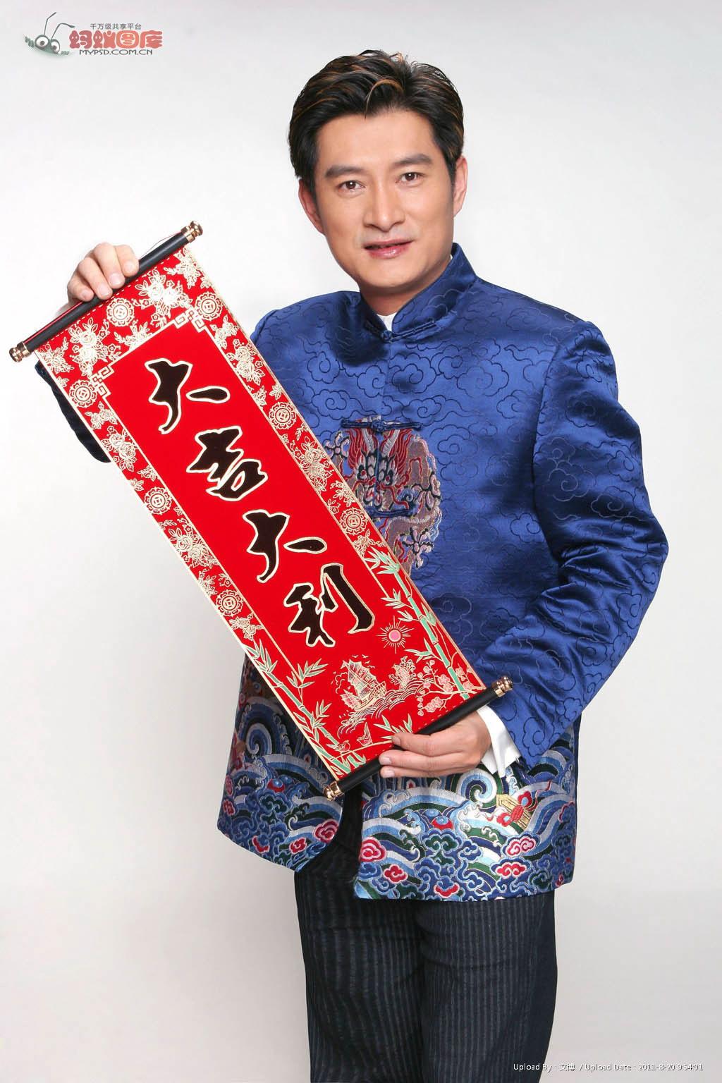 《女儿》是黄安演唱的一首歌曲,收录在专辑《妹妹我爱你》当中.