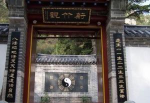 北九水风光