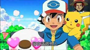 神奇宝贝bw 搜狗百科 神奇宝贝bw 搜狗百科