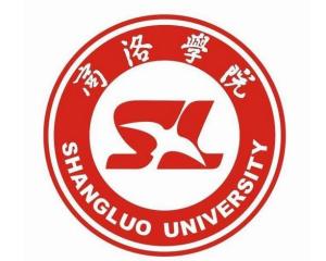商洛学院(图1) 商洛学院(图1)