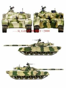 MBT-2000主战坦克