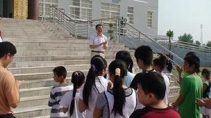 峨桥镇
