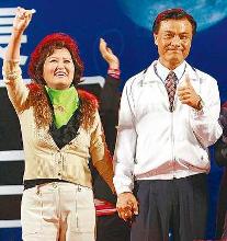 杨德成