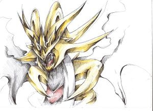 骑拉帝纳