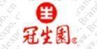 冠生园Logo