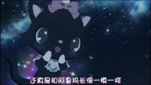 戴安娜