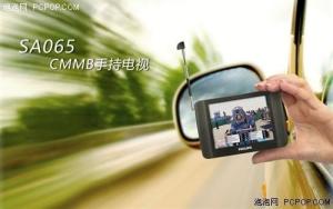 飞利浦sa065手持电视 飞利浦sa065手持电视