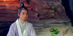惧留孙