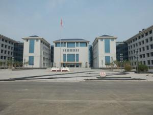 新疆警察学院