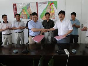 公司活动