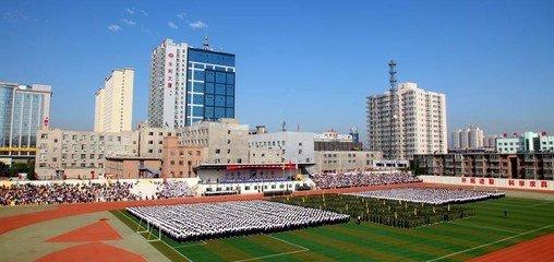 忻州市第一中学