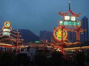 珍宝王国