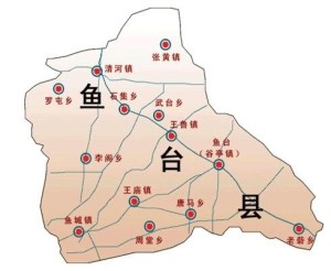 鱼台县简图（2000年）