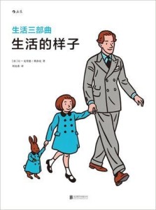 80、90后的幸福生活,从扔掉这6样东西开始,风水越来越好