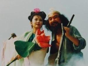 痴男狂女两世情