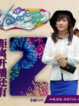 阿牛