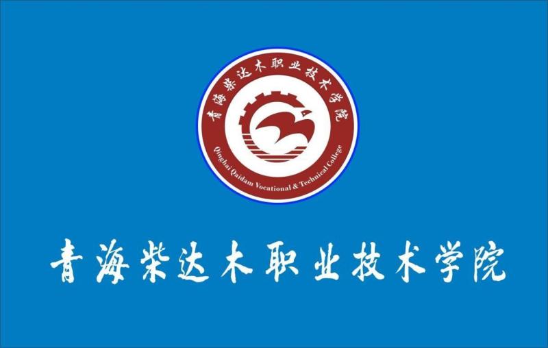 校旗