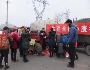 小康社会的宣传活动